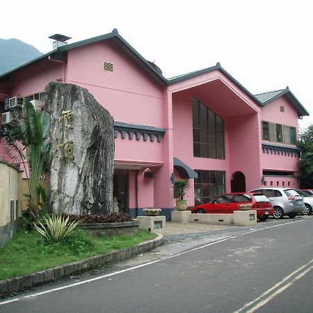 Cloud Garden Homestay Wulai Zewnętrze zdjęcie